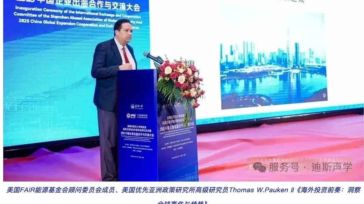 US Arrests Alleged Unregistered Foreign Agent Linked to Chinese Media